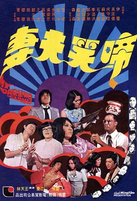 缅北禁地app